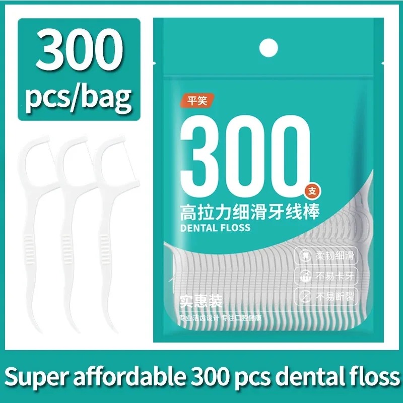 Dental Floss Picks - 300 pezzi di filo interdentale in