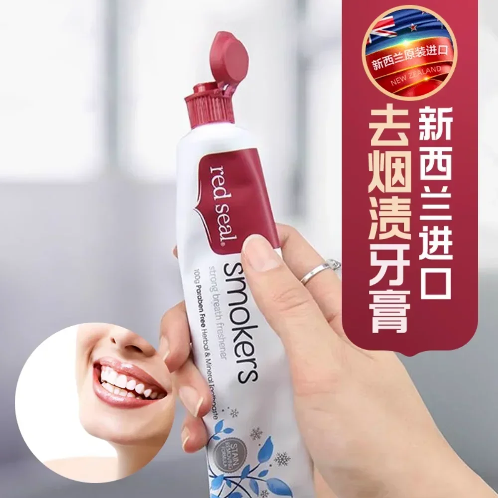Nuova Zelanda Dentifricio Cott - Teeth Whitening Baking Soda recensione e prezzo