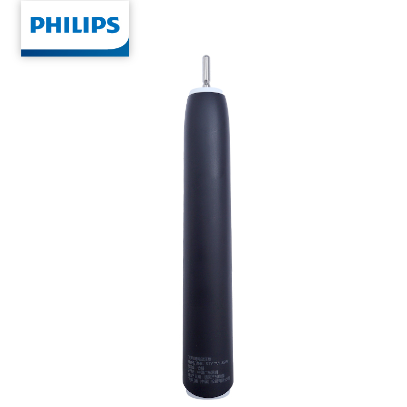 Philips Sonicare HX2431 Spazzo - Electric Toothbrush Sonic recensione e prezzo